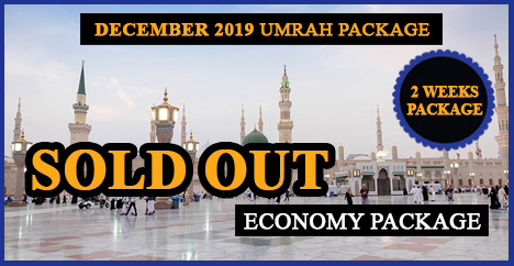 Al Badar Travel - December 2019 Umrah Package